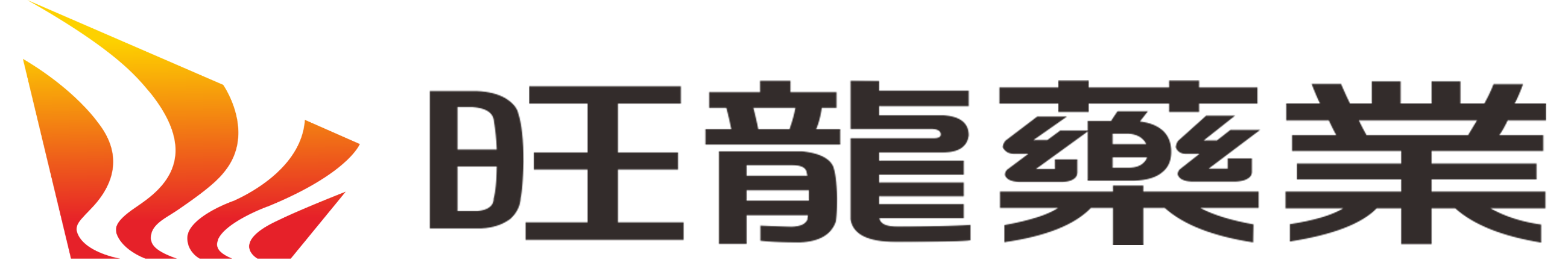 药材种植公司响应式网站模板