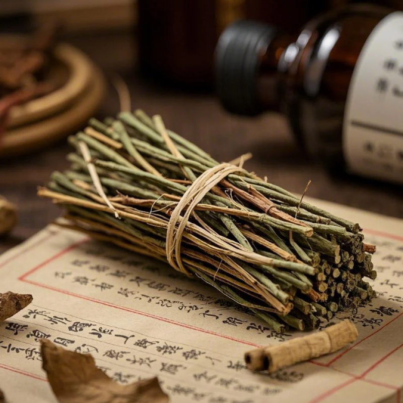 茜草