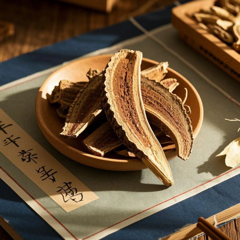 牛齿